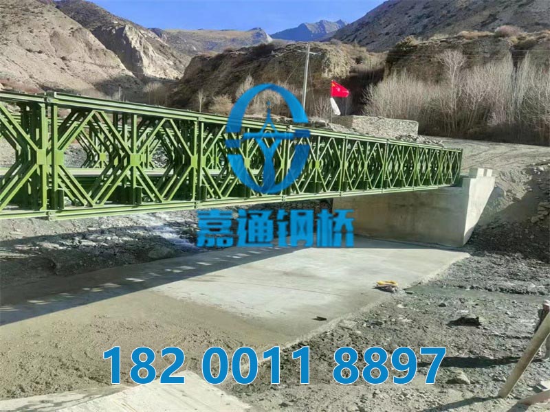 西藏24米200型贝雷钢桥安装完毕